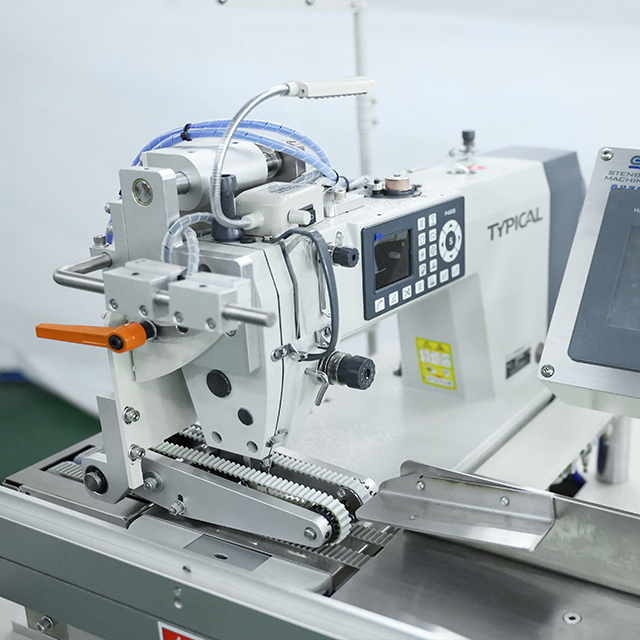 XDB- PJ Mattress Border Closer Machine