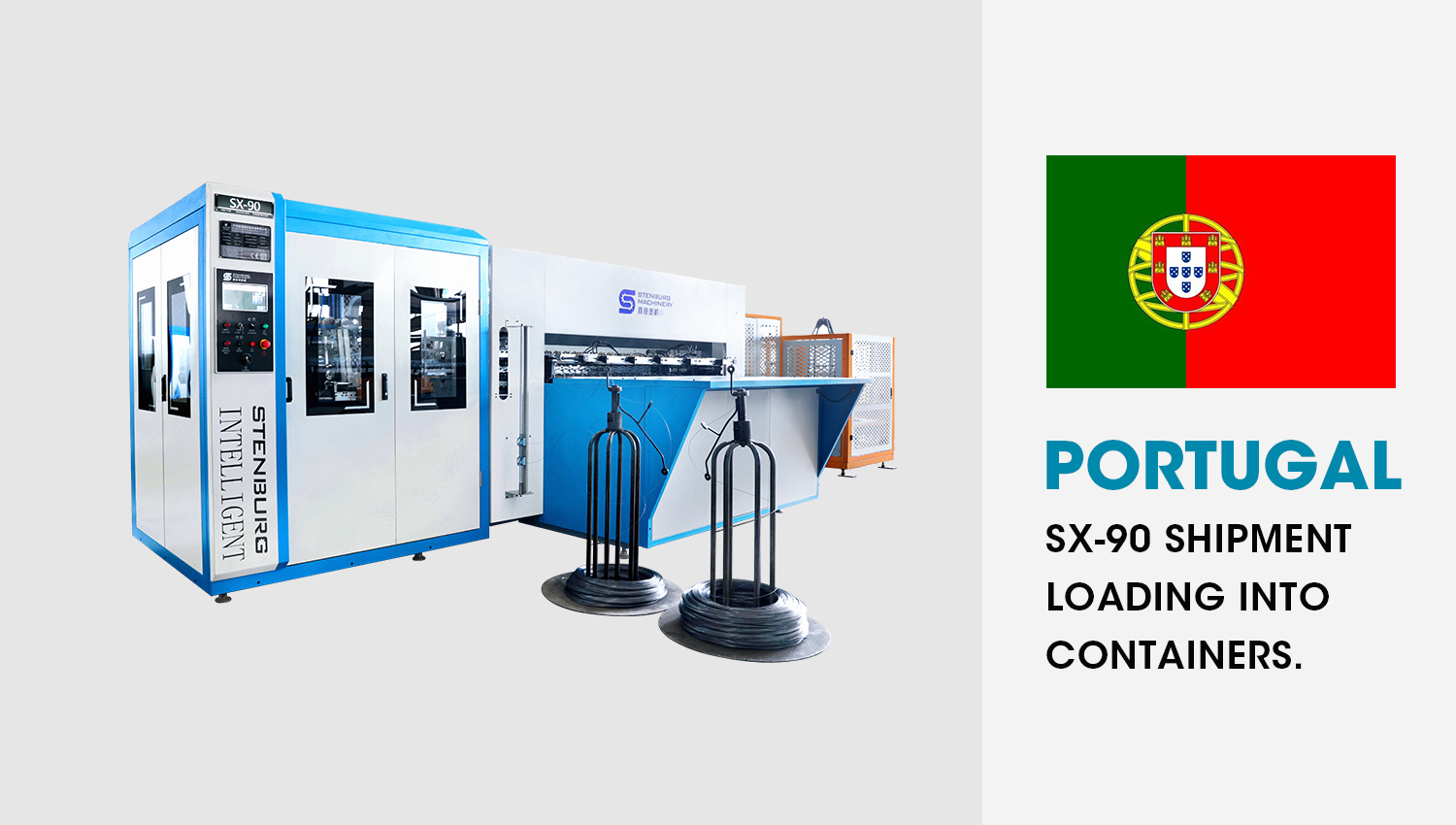 دقيق وفعال، تم إنجاز المهمة: تم بنجاح تحميل وشحن خط نقل نوابض بونيل الأوتوماتيكي بالكامل لعملائنا البرتغاليين